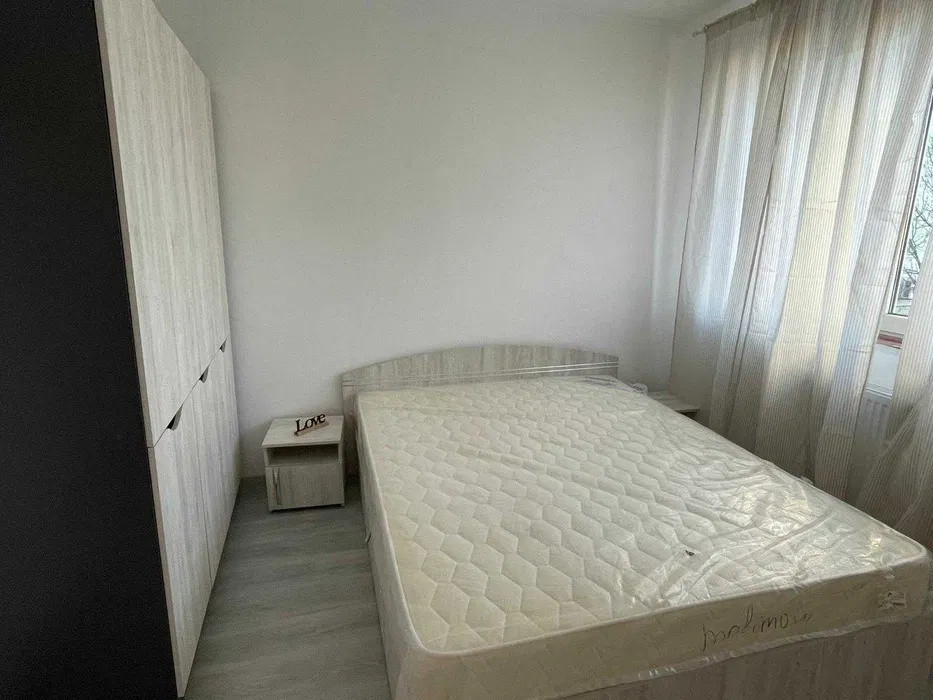 2 Camere | Ion Mihalache | Pet Friendly |  10 minute de metrou